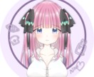 最短2日！SNSアイコン等承ります 基本リクエスト全てお受け致します！お気軽にどうぞ！ イメージ7
