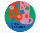 ロゴマーク描きます ◎パッと目を引くかわいいロゴマーク イメージ1