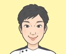 腰痛に対する相談や対処方法を提案します 腰痛に対して適切なアドバイスをします！ イメージ1