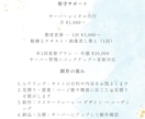 小規模ホームページ（HTMLサイト）制作いたします 年1回の更新&軽微な修正を想定[簡単なページがほしい方へ] イメージ3