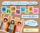 思わずクリックしてしまうバナー作ります デザイン理論に基づいた"クリックしたくなる仕掛け”があります イメージ4