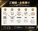 収益化を目標にYouTube動画を制作いたします 登録者1000人超のチャンネルの運営経験があります！ イメージ2