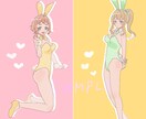 夢絵や創作キャラ等のイラストを制作します 心を込めたご対応、制作を心がけています！ イメージ7