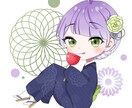 量産系ミニキャラ作成します グッズ＆アイコンに最適なイラストを作成します！ イメージ2