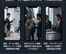 AIでシネマティックな縦型ショートドラマ制作します 役者手配なしで高品質なシネマ風ドラマを構築 イメージ2