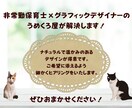 作成実績あり！想いを届けるパンフレットを作成します ラクスルやプリントパックへの入稿もお任せ下さい！ イメージ3