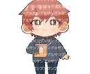 POPで可愛いデフォルメミニキャラ描きます YouTubeで【歌い手】【ゲーム実況】する方におすすめです イメージ3