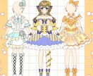 衣装デザイン制作いたします あなたにぴったりの可愛い衣装デザインを制作いたします。 イメージ2