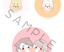 SNS、ブログ用アイコン描きます あったかい癒しのアイコンお届け致します✿ᵕ̈* イメージ2