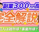 YouTubeの基本的な動画編集行います 【カット、テロップ、画像、BGM、SEなど】 イメージ2