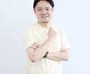 プロが企業様のコーポレート写真を撮影します 実績300件以上！クオリティ重視の撮影をお約束します。 イメージ8