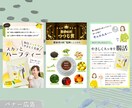 バナー/ヘッダー/SNS画像/低価格で作成します WEB画像全般、低価格で作成します！！ イメージ4