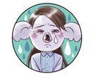 5/31まで¥1000！少し変わった似顔絵描きます あなたの似顔絵が動物に！？SNSのアイコン、Tシャツ等に☆ イメージ3