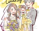お写真から似顔絵ウェルカムボードを作成します 〜優しいタッチで大切な人との思い出をイラストに〜 イメージ2