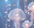 ここだけの話♡デリケートな悩みお聞きします 秘密の悩み打ち明けてみませんか？なんでも聞きます！ イメージ3