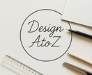 10月限定！！お手頃であなたのロゴをつくれます あなたのシンプルなビジネスシンボル、作ってみませんか？ イメージ1