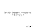 ワーママ向け！帰宅後でも作れる献立を提案いたします 「ママの料理は世界一！」ワーママがサポートします。 イメージ2