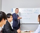 オンライン英会話で雑談します 雑談することで、楽しく英語に馴染めるようにサポートします！ イメージ1