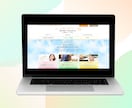 WixからWordPressへ再制作します Wix/STUDIO/Jimdo/ワードプレス イメージ8