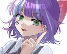 あなたのオリキャラでアイコン描きます SNSはもちろん、配信サイトのアイコンにも！ イメージ4