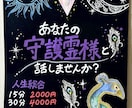 全サイズ2000円！手書きPOPお作りします 最低価格で提供します♡ 売上貢献お手伝い♩ イメージ7