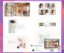 集客・売上に繋がるホームページを制作いたします 初心者でも安心！SEO対策とセンスの良いデザインで集客力UP イメージ3