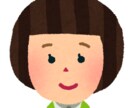 リゾートバイトをしようか迷っている人相談に乗ります 実際の経験談を元にしたアドバイスが可能◎ イメージ1