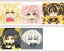 最短1日！ミニキャラのバストアップお描きします グッズ化・商用等OK！透過でのお渡し可！ポップなアニメ塗り イメージ6