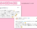 添削実績507件。現役デザイナーが理論で伝えます ♦︎研究しながら現場で培った、センスで作らないコツをお届け イメージ6