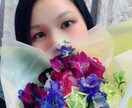 1コイン★3日間★あなたのお話伺います 愚痴や相談、誰かに聞いて欲しいだけなどなんでも聞きます イメージ1
