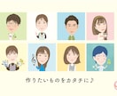 似顔絵 nigaoe 描きます なんとなくスッキリな私Ver. イメージ7