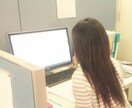 女性の就職＆転職！タイミングとコツお教えします 女性として、人生の取捨選択を迷っているあなたへ イメージ1