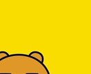 韓国語翻訳いたします 日本語ネイティブに分かりやすい翻訳！ イメージ1