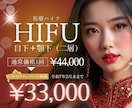 美容皮膚科・歯科クリニックのインスタ広告作ります 業界最安値でゴージャスなデザインを提供！ イメージ5
