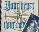 午前8時半〜12時申し込みで、当日中に返信します 10/◯午前中限定！タロットに悩み事相談しませんか？ イメージ1