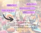 折り紙代行・大量作成いたします 日々忙しい先生方のお力になりたい☆ イメージ2