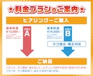 かっこいい＆かわいいイラスト描きます オリジナルの高品質なイラストをご提供いたします！ イメージ10