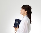 霊視透視シャーマン♌️聞こえる【声】真摯に伝えます 守護霊ご先祖の声で伝えます・恋愛仕事のご相談・生き辛さの意味 イメージ7