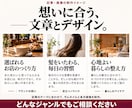 丸投げOK！記事と画像でnote運用を代行します 企画・執筆・デザイン・投稿・分析改善までまるっと対応 イメージ4