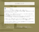 高品質×上質な選ばれるブランドロゴを制作いたします 「想いが自然と伝わるロゴ」を 心を込めてデザインいたします イメージ10