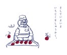 どんなデザインでもやってみます デザイナーのたまごがお手伝いします イメージ4
