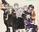 期間限定！全身立ち絵SALE開催！します 全身立ち絵イラストを描きます！ イメージ4