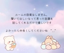 元ライバーが聞く！配信疲れや悩みを解消します 「ランク帯維持」「リスナー対応」「配信疲れ」聞かせてください イメージ4