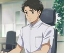 医療・看護・介護関係の記事執筆します 高品質の記事を良心的価格で！お気軽に相談ください。 イメージ1