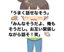 集客に繋がるGoogleマイビジネス構築運用します ★Googleビジネスプロフィール/MEO対策/新規集客★ イメージ2