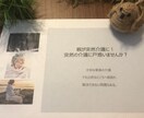 家族が突然介護になった！どうしようを考えます 突然始まった家族の介護のことに戸惑っていませんか？ イメージ2
