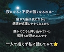 今すぐ答えが欲しい！オラクルカードで占います 2枚引きオラクルカードで明確なメッセージ⭐️雑談も大歓迎です イメージ7