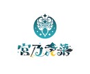 あなたの個性が光るロゴをデザインします 配信者様向け！初依頼でも安心な丁寧なヒアリング心がけてます イメージ9