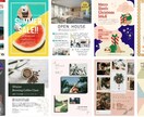 格安！デザイン性のあるチラシをお作りします ココナラ初心者のため期間限定モニター価格です！！ イメージ3