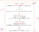 先着3名｜女性向け・売れるファーストビュー作ります 先着価格・集客・ジム・クリニック・美容系・通販・講座 イメージ9